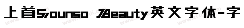 上首Sounso Beauty英文字体字体转换